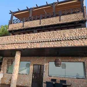 El Mirador De Granada La Zubia (Granada)